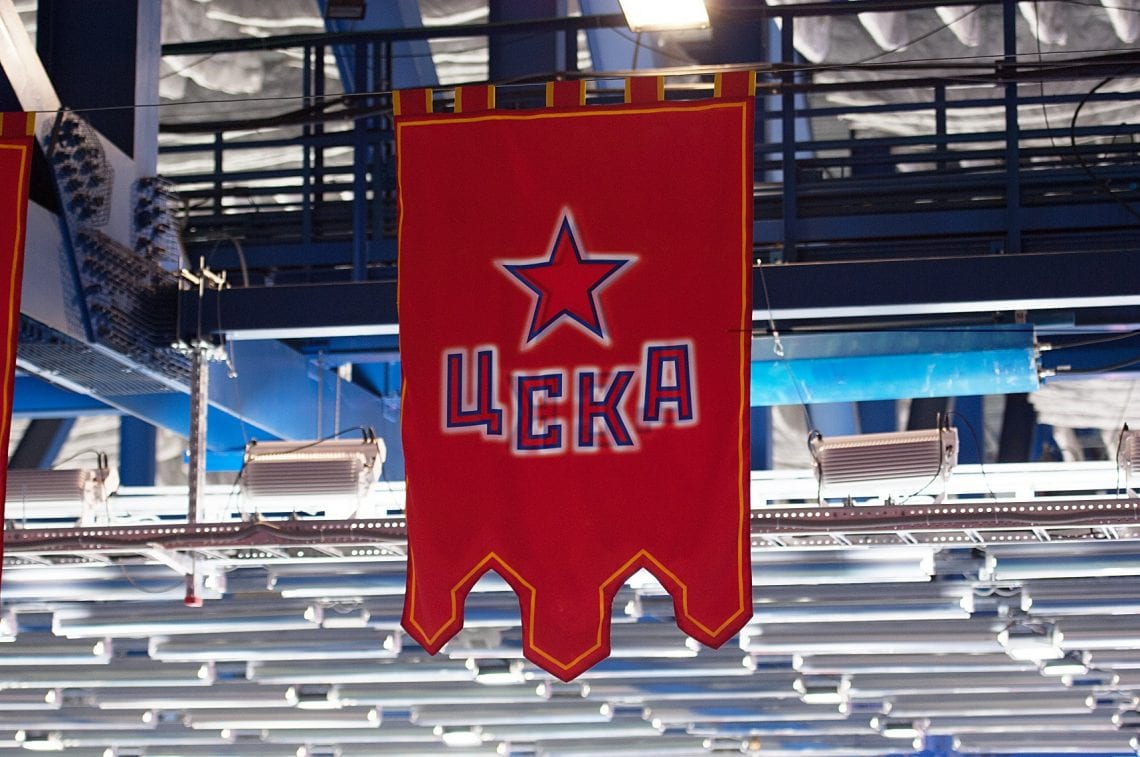Flaga CSKA
