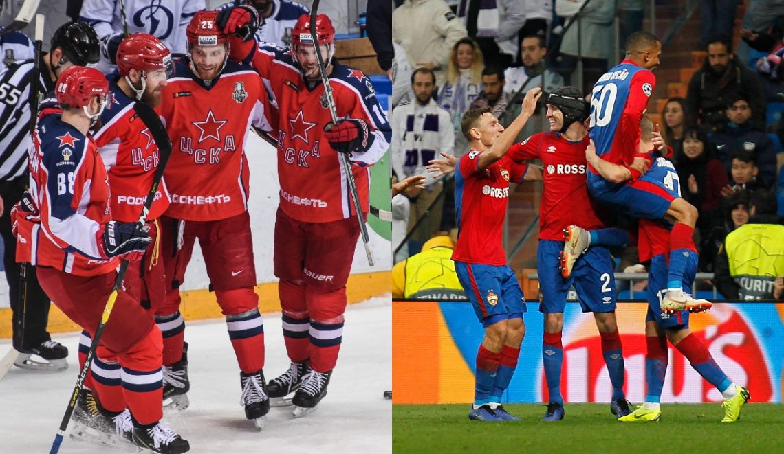 KHL i piłka zawodnicy CSKA