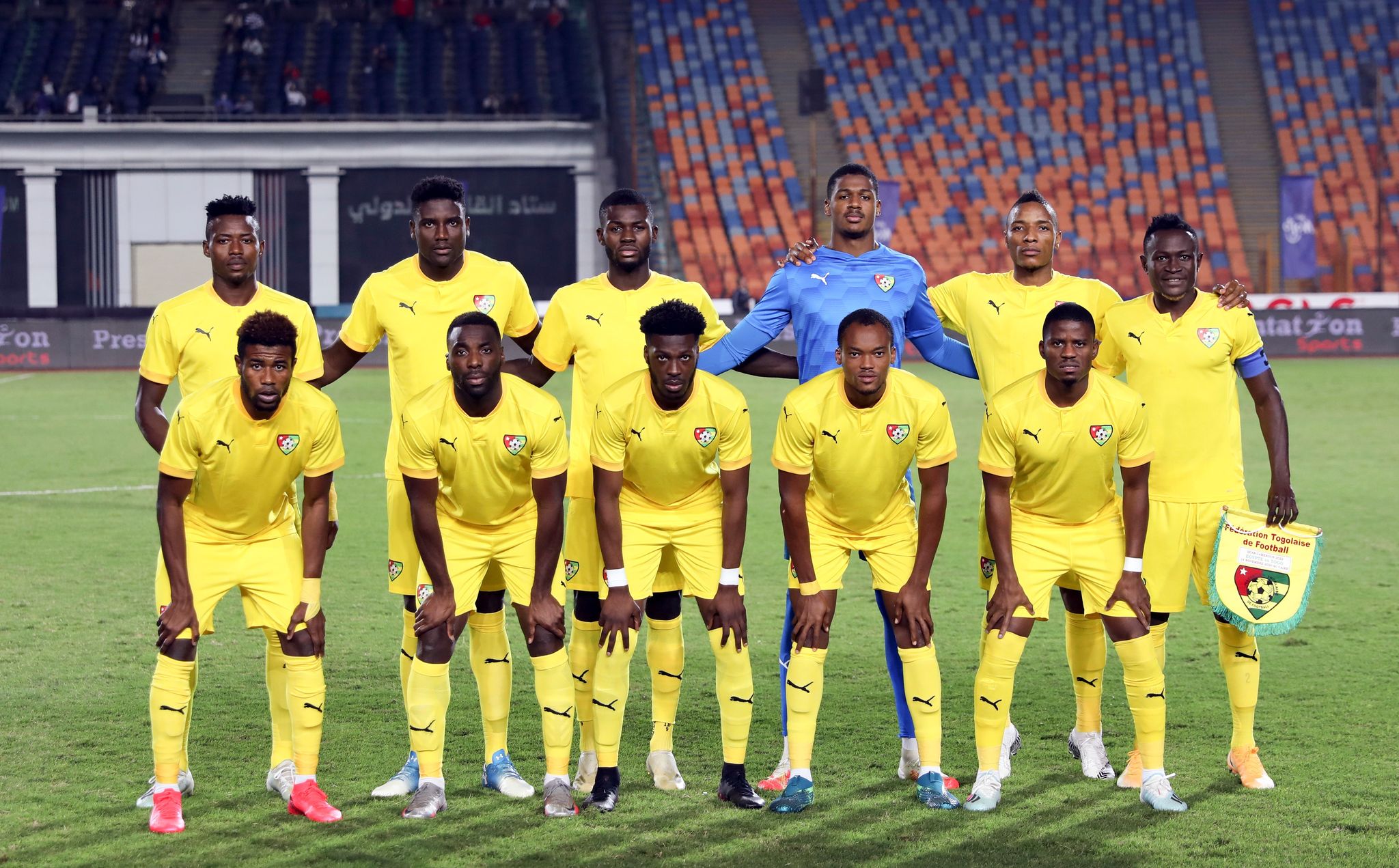 mecz Africa Cup of Nations
