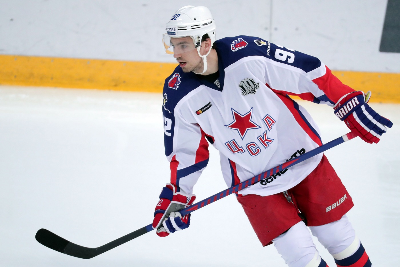 KHL CSKA Moskwa zawodnik
