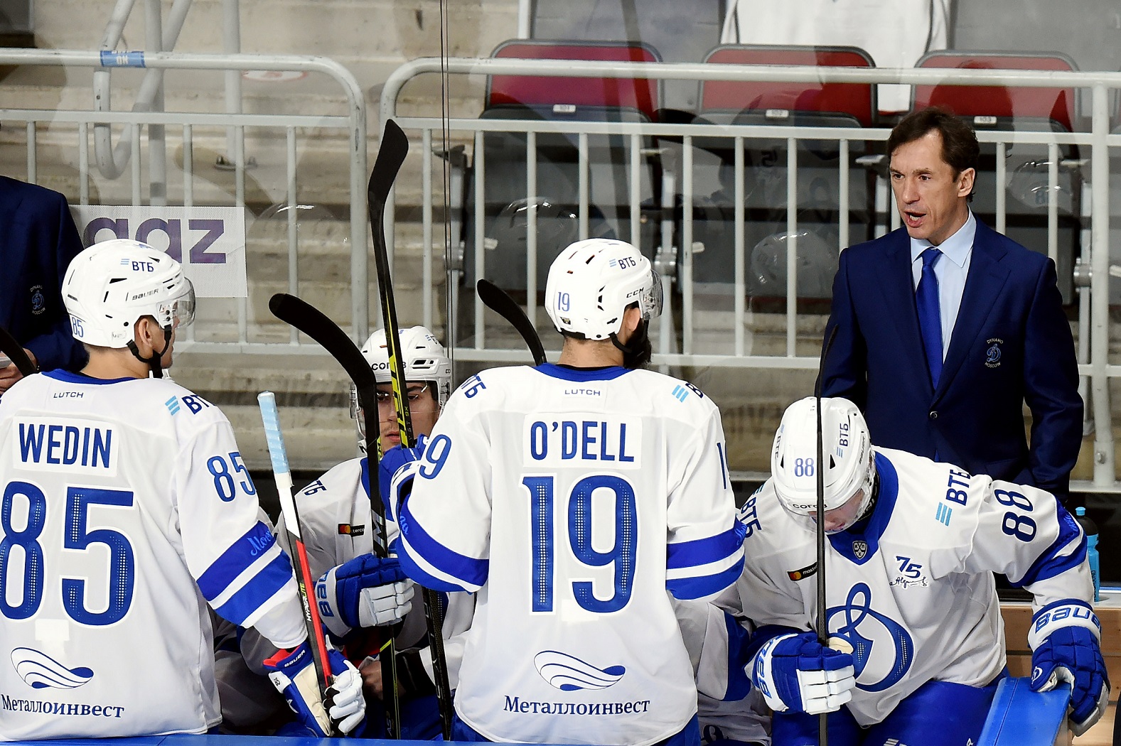 Dynamo Moskwa KHL