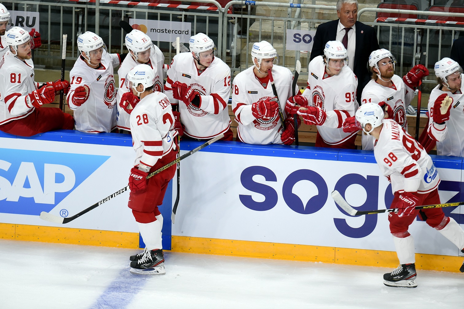 KHL Vityaz Podolsk