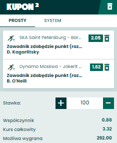 11.01. KHL BETFAN