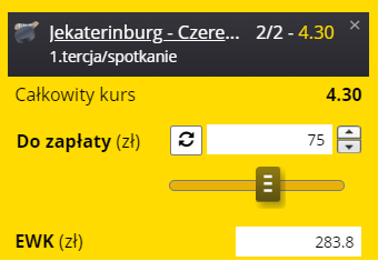 Singiel 2 Fortuna KHL13.01.