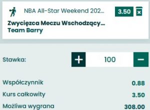 Kupon na pierwszy dzień All Star Weekend - All Star Game Rising Stars; 18/19.02.2022