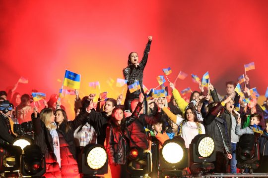 Ukraina koncert flagi