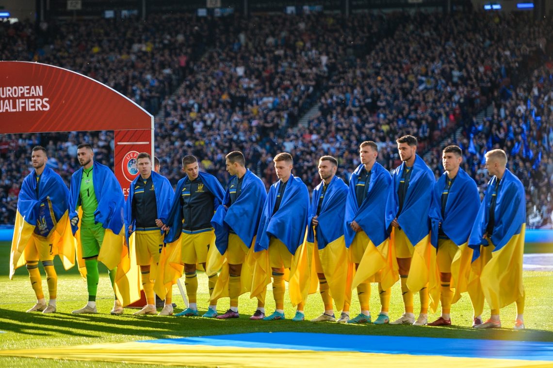 Reprezentacja Ukraina piłka