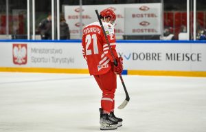 Hokej Alan Łyszczarczyk