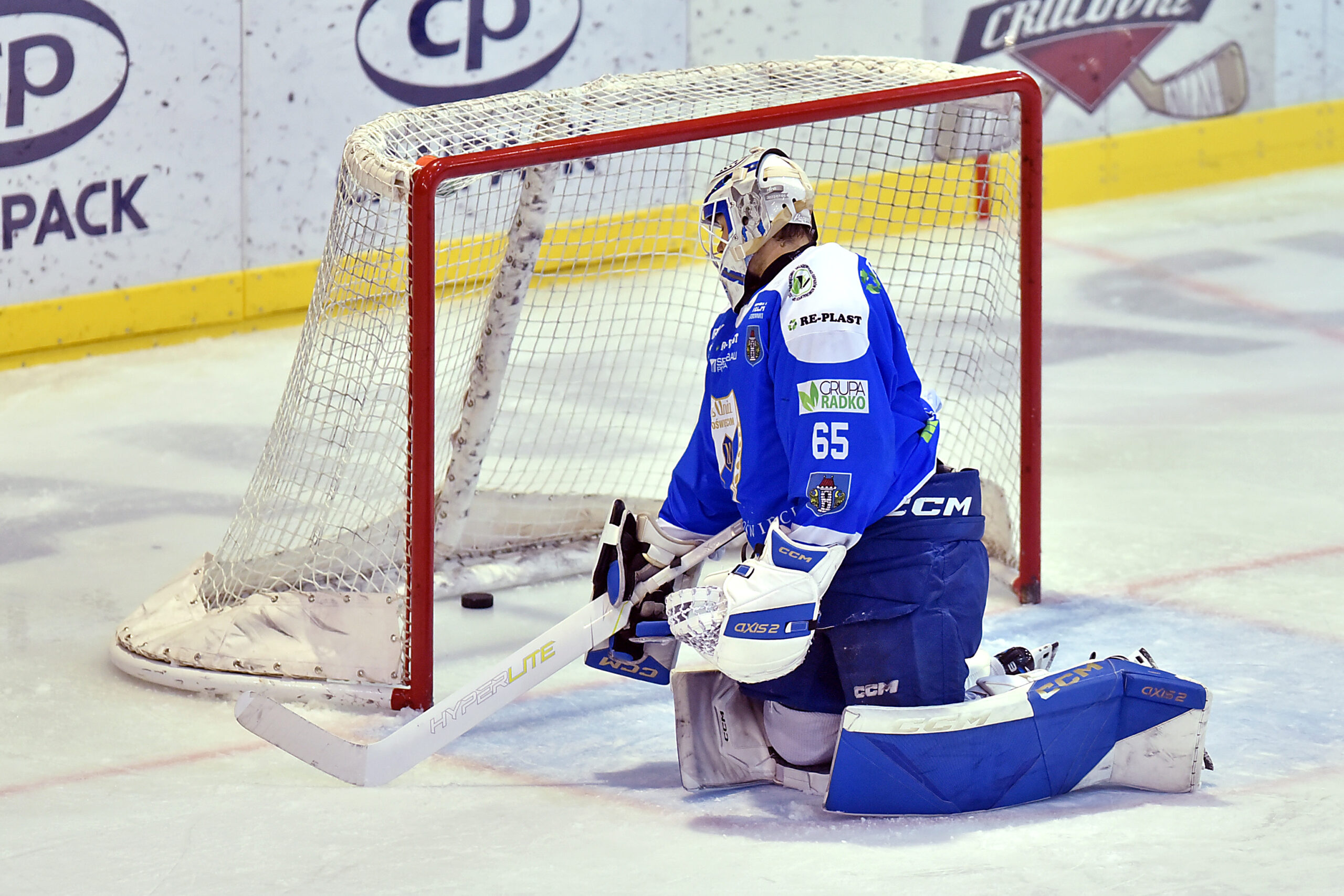 Bramkarz Unii Oświęcim