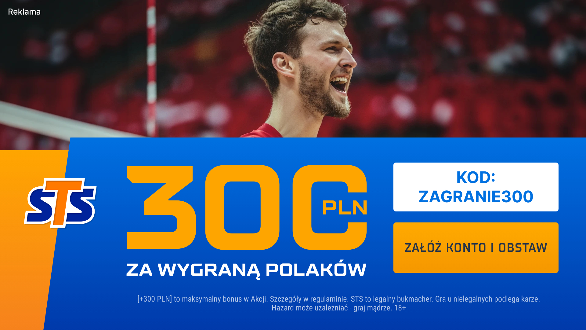 Baner na Polska - Brazylia STS