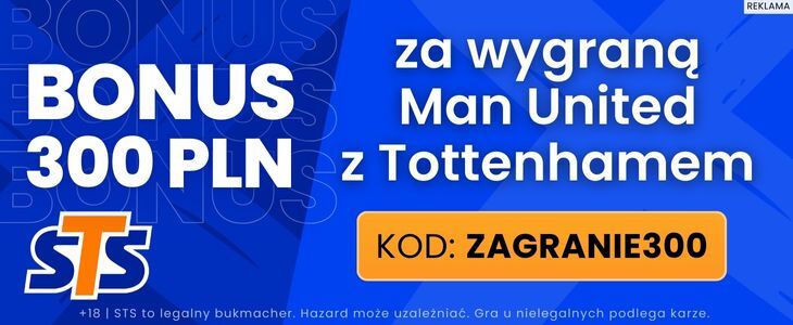 baner STS na United - Tottenham