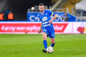 Typy na mecz Ruch Chorzów - Stal Stalowa Wola