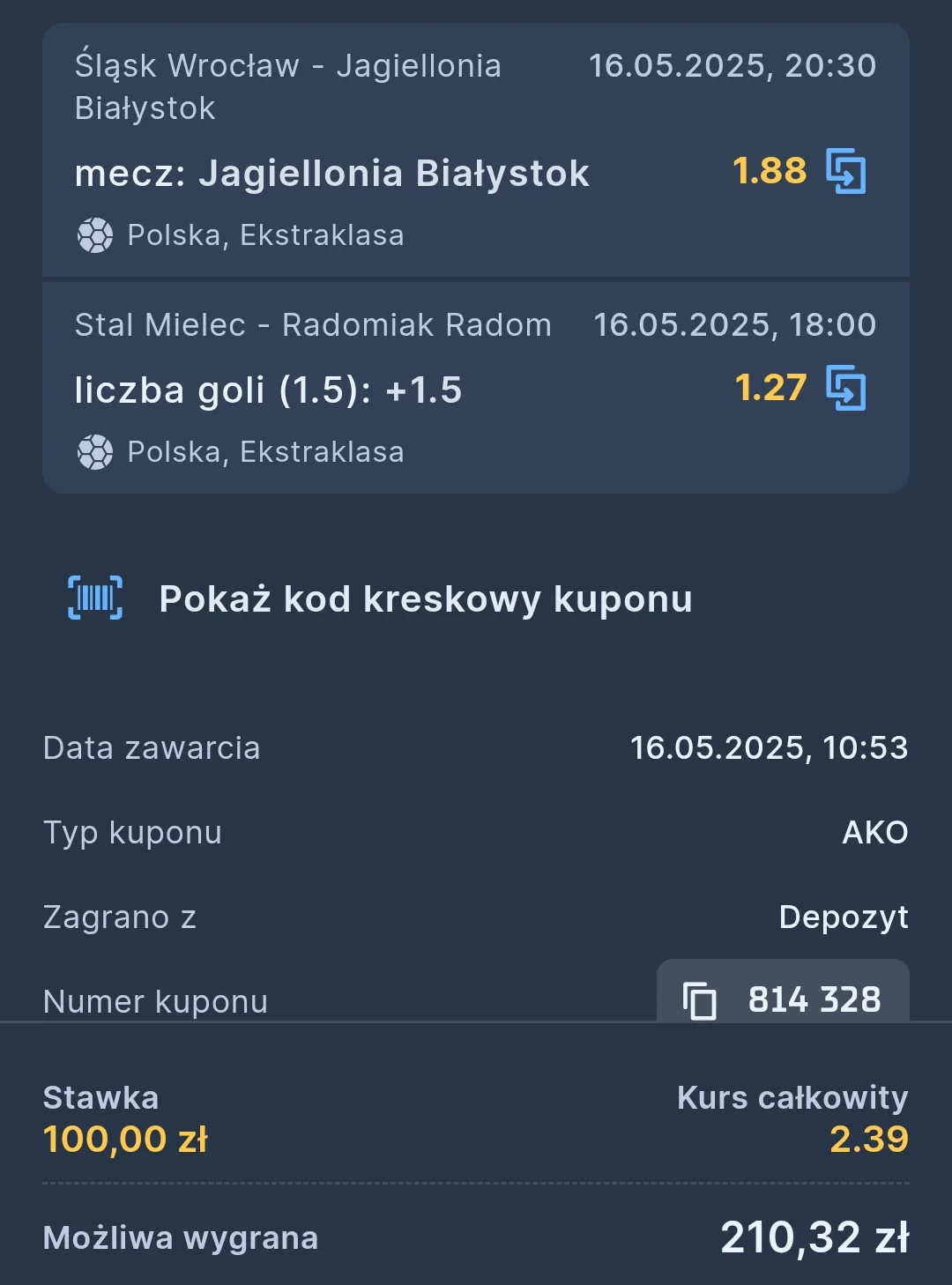 kupon sts