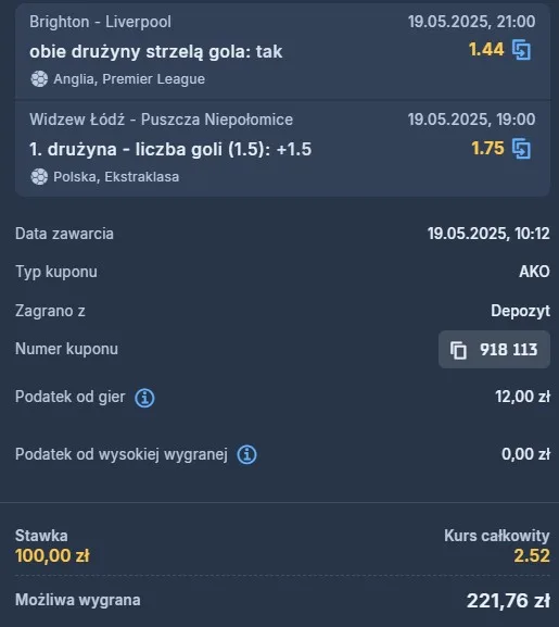 Kupon sts
