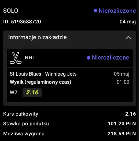 NHL