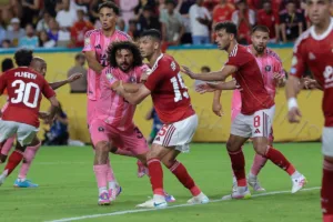 Inter Miami - FC Porto gdzie oglądać Transmisja TV i stream 19062025