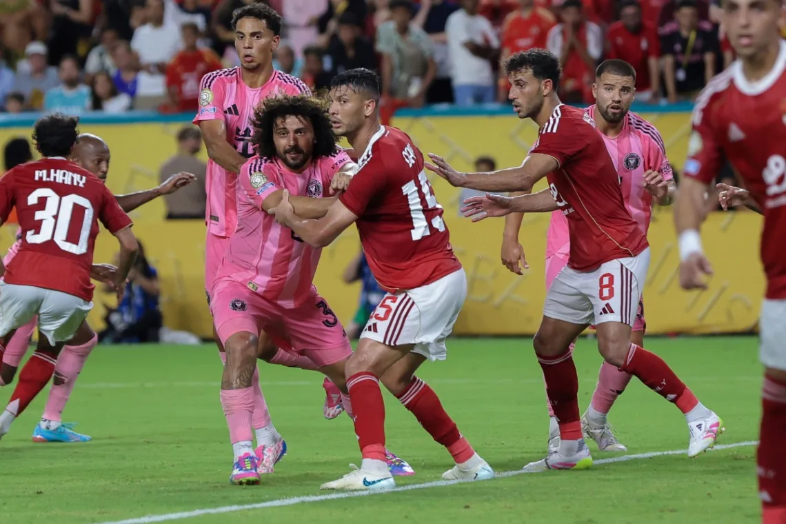 Inter Miami - FC Porto gdzie oglądać Transmisja TV i stream 19062025