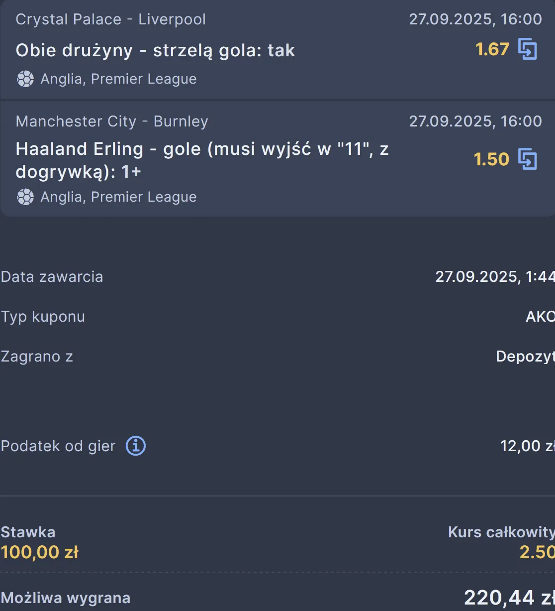 propozycja kuponu STS