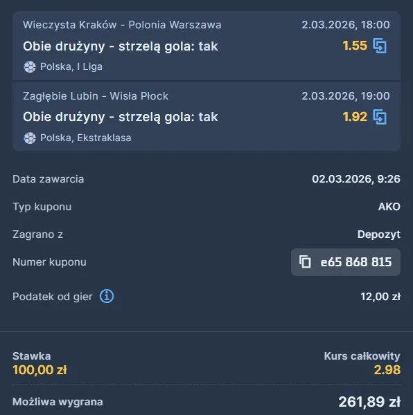 02.03. STS Ekstraklasa 1 Liga