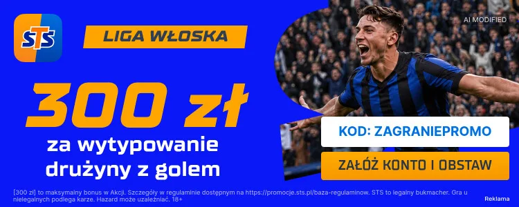 STS baner na Serie A